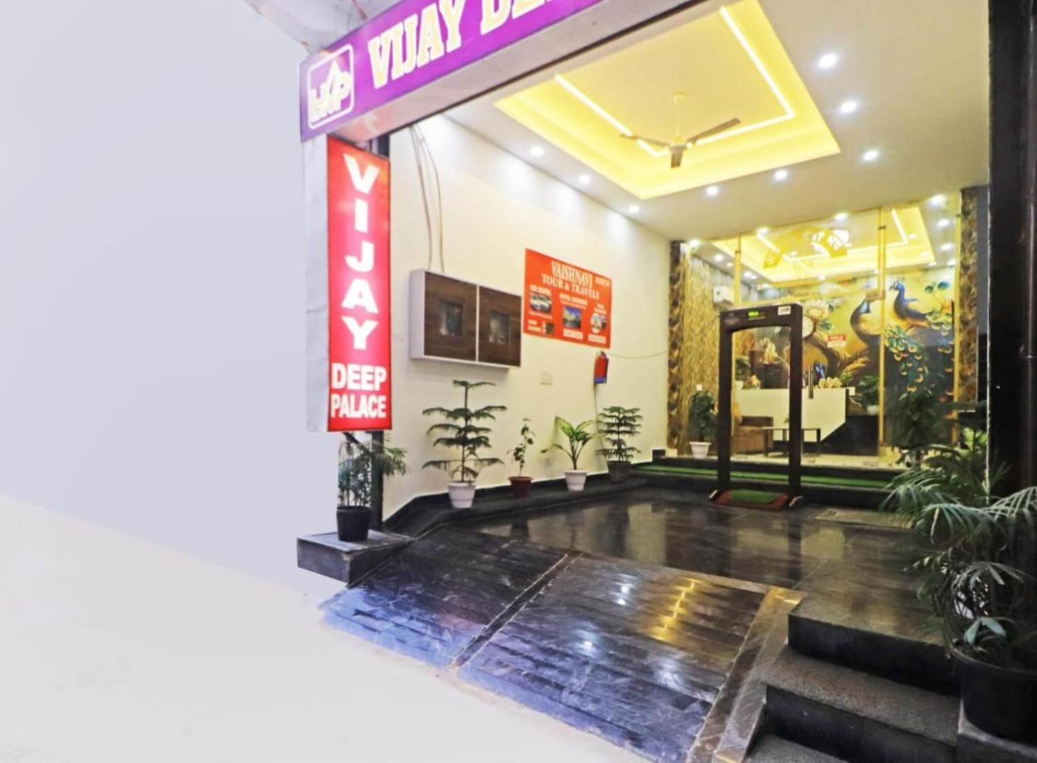 Hotel Vijaydeep Place Near Delhi Airport Nova Deli Exterior foto